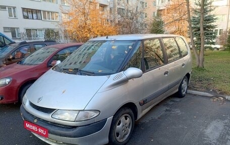 Renault Espace III, 1997 год, 400 000 рублей, 4 фотография