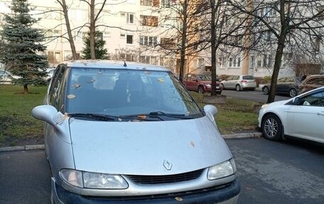 Renault Espace III, 1997 год, 400 000 рублей, 6 фотография