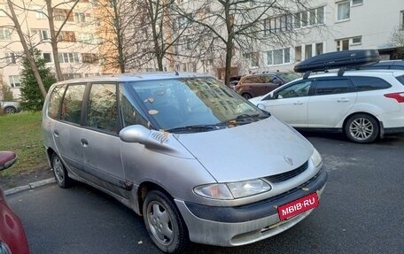 Renault Espace III, 1997 год, 400 000 рублей, 5 фотография