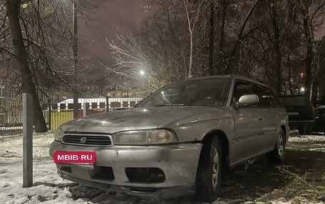 Subaru Legacy VII, 1998 год, 200 000 рублей, 4 фотография