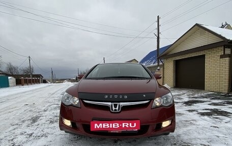 Honda Civic VIII, 2007 год, 800 000 рублей, 2 фотография