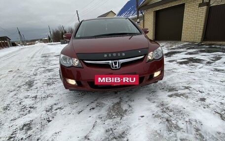 Honda Civic VIII, 2007 год, 800 000 рублей, 3 фотография