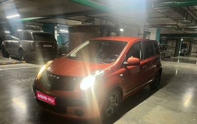 Nissan Note II рестайлинг, 2006 год, 620 000 рублей, 1 фотография