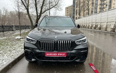 BMW X5, 2021 год, 11 500 000 рублей, 1 фотография