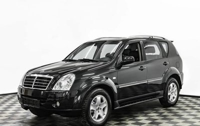 SsangYong Rexton III, 2010 год, 1 065 000 рублей, 1 фотография