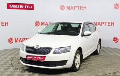 Skoda Octavia, 2015 год, 1 395 000 рублей, 1 фотография