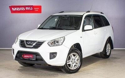 Chery Tiggo (T11), 2015 год, 722 800 рублей, 1 фотография