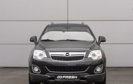 Opel Antara I, 2014 год, 1 809 000 рублей, 3 фотография