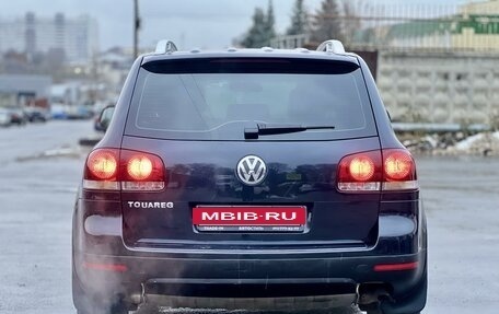 Volkswagen Touareg III, 2008 год, 1 250 000 рублей, 5 фотография