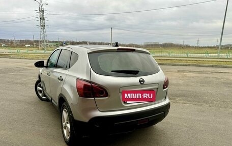 Nissan Qashqai, 2008 год, 950 000 рублей, 8 фотография