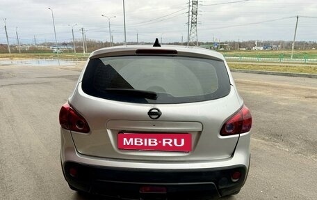 Nissan Qashqai, 2008 год, 950 000 рублей, 18 фотография