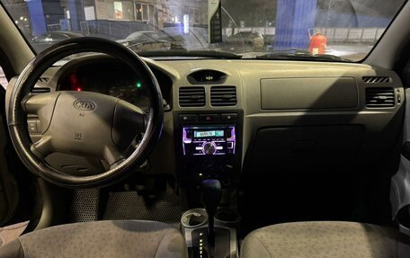 KIA Rio II, 2004 год, 295 000 рублей, 15 фотография