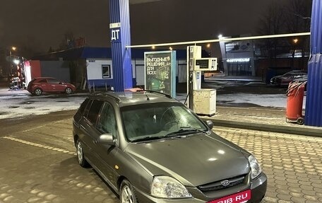 KIA Rio II, 2004 год, 295 000 рублей, 10 фотография