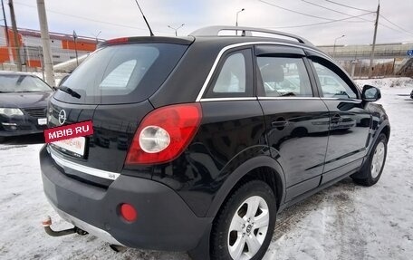 Opel Antara I, 2007 год, 820 000 рублей, 4 фотография