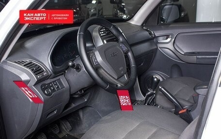 Chery Tiggo (T11), 2015 год, 722 800 рублей, 13 фотография