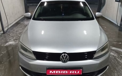 Volkswagen Jetta VI, 2013 год, 1 200 000 рублей, 1 фотография