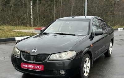 Nissan Almera, 2005 год, 250 000 рублей, 1 фотография