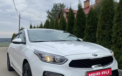 KIA Cerato IV, 2020 год, 2 149 000 рублей, 1 фотография