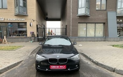 BMW 1 серия, 2013 год, 1 275 000 рублей, 1 фотография