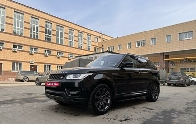 Land Rover Range Rover Sport II, 2017 год, 4 550 000 рублей, 1 фотография