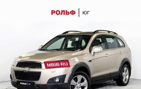 Chevrolet Captiva I, 2012 год, 1 285 000 рублей, 1 фотография