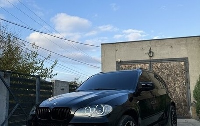 BMW X5, 2008 год, 3 450 000 рублей, 1 фотография