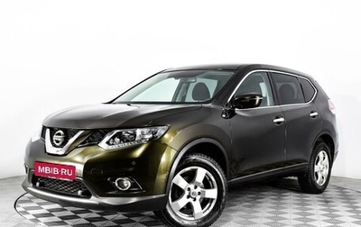 Nissan X-Trail, 2018 год, 2 149 000 рублей, 1 фотография