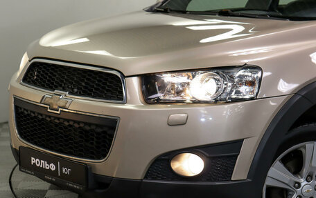 Chevrolet Captiva I, 2012 год, 1 285 000 рублей, 22 фотография