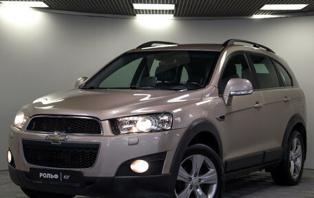 Chevrolet Captiva I, 2012 год, 1 285 000 рублей, 21 фотография