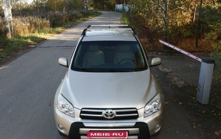 Toyota RAV4, 2007 год, 1 345 000 рублей, 5 фотография