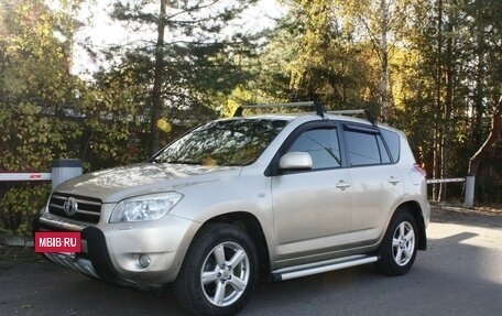 Toyota RAV4, 2007 год, 1 345 000 рублей, 7 фотография