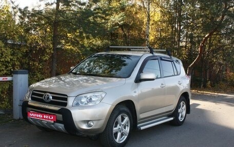 Toyota RAV4, 2007 год, 1 345 000 рублей, 6 фотография