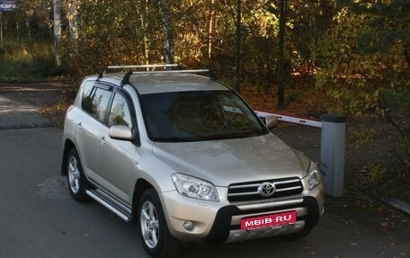 Toyota RAV4, 2007 год, 1 345 000 рублей, 14 фотография