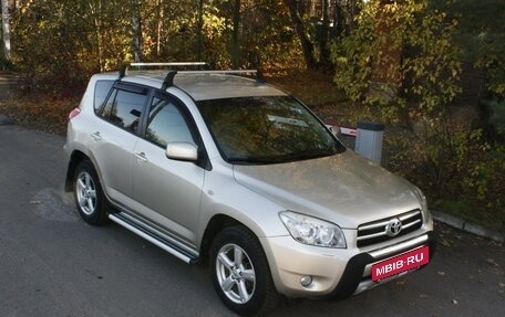 Toyota RAV4, 2007 год, 1 345 000 рублей, 15 фотография