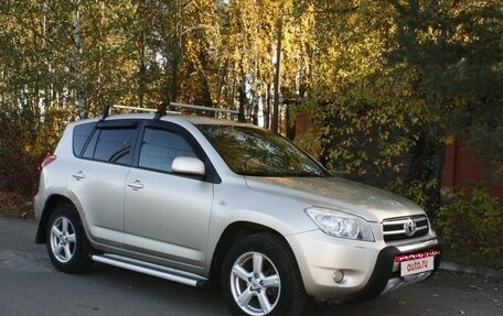 Toyota RAV4, 2007 год, 1 345 000 рублей, 13 фотография