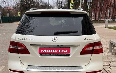 Mercedes-Benz M-Класс, 2012 год, 2 750 000 рублей, 6 фотография