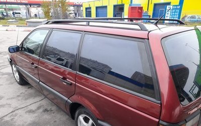 Volkswagen Passat B3, 1992 год, 325 000 рублей, 1 фотография