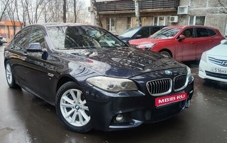 BMW 5 серия, 2014 год, 2 380 000 рублей, 3 фотография