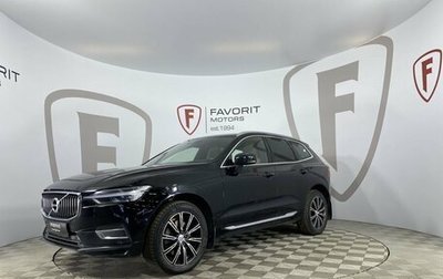 Volvo XC60 II, 2019 год, 3 250 000 рублей, 1 фотография