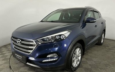 Hyundai Tucson III, 2017 год, 2 250 000 рублей, 1 фотография