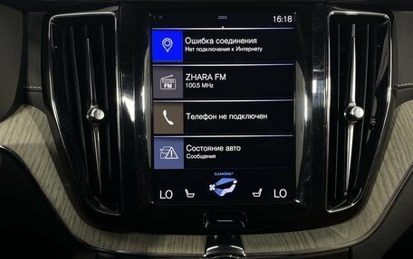 Volvo XC60 II, 2019 год, 3 250 000 рублей, 12 фотография