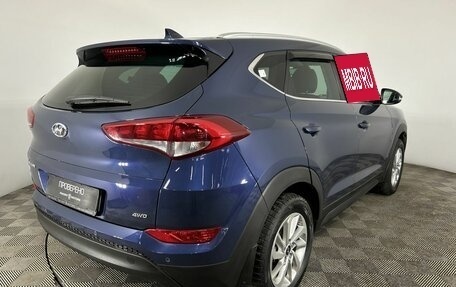 Hyundai Tucson III, 2017 год, 2 250 000 рублей, 6 фотография