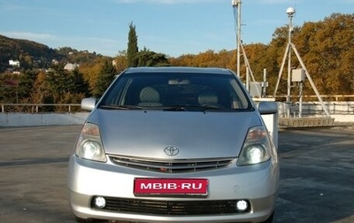 Toyota Prius, 2007 год, 880 000 рублей, 1 фотография