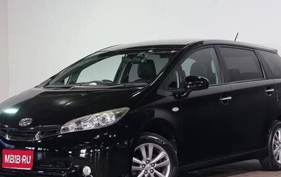 Toyota Wish II, 2012 год, 1 140 000 рублей, 1 фотография