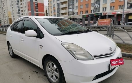 Toyota Prius, 2008 год, 815 000 рублей, 2 фотография