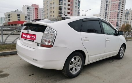 Toyota Prius, 2008 год, 815 000 рублей, 3 фотография