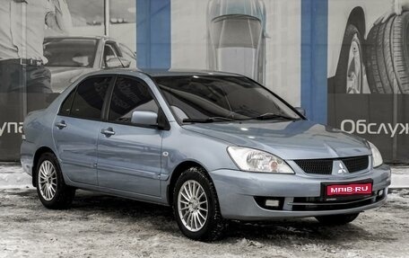 Mitsubishi Lancer IX, 2006 год, 649 000 рублей, 1 фотография