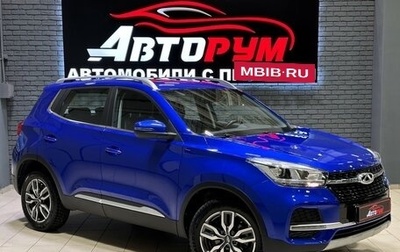 Chery Tiggo 4 I рестайлинг, 2022 год, 1 897 000 рублей, 1 фотография