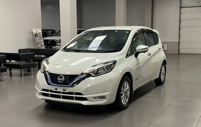 Nissan Note II рестайлинг, 2020 год, 1 590 000 рублей, 1 фотография