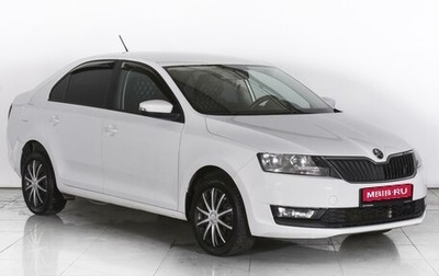 Skoda Rapid I, 2018 год, 1 420 000 рублей, 1 фотография